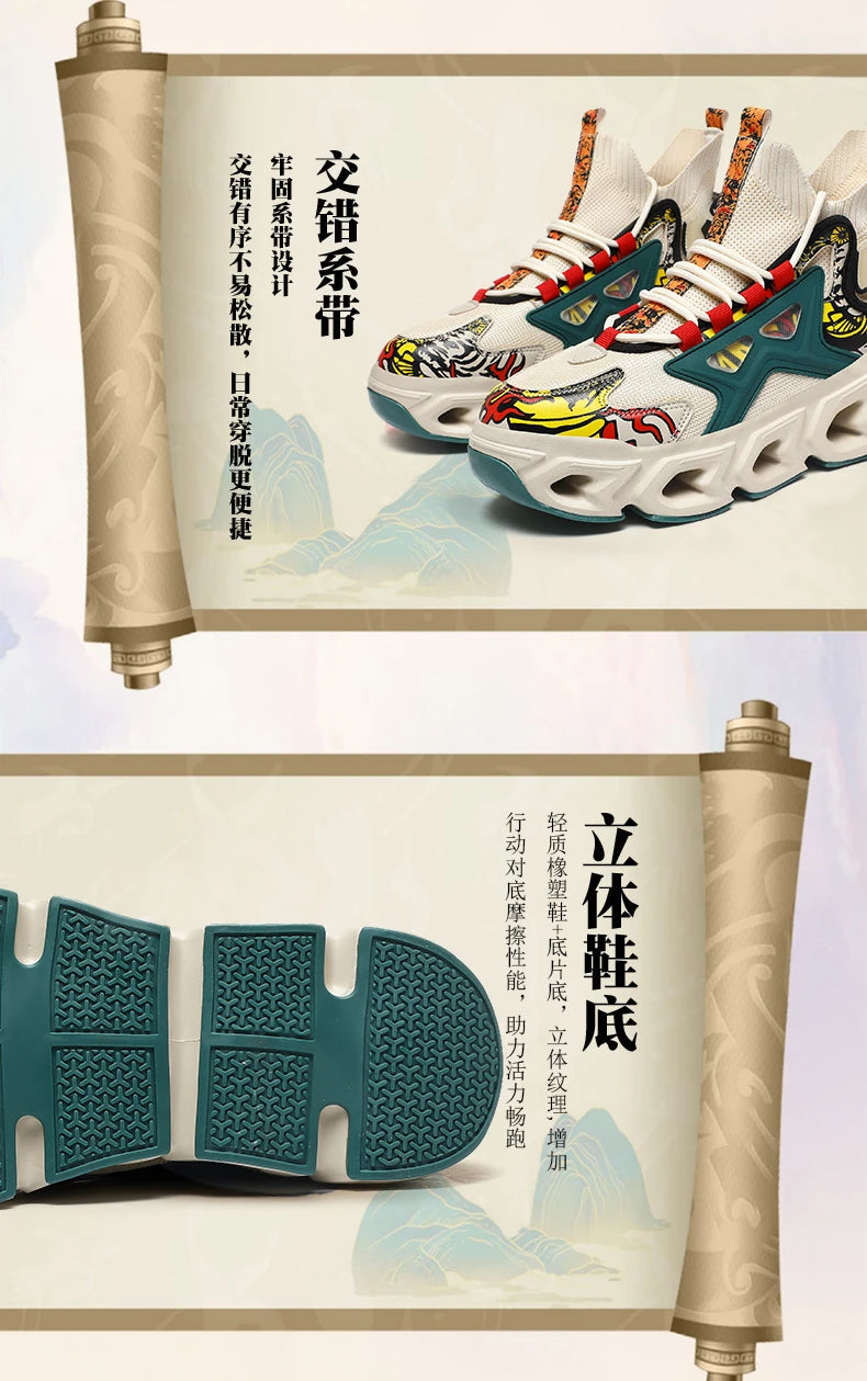 Men's Breathable Casual Sneakers Luxury Fashion Running Trainer Unisex Comfortable Wear Tenis Race Shoes
