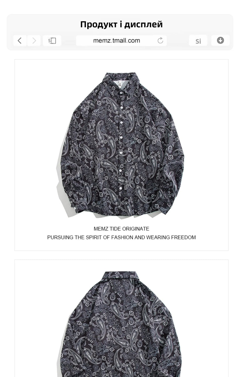 Memz Trendy Long Sve Loose Fit Collared irt for Men with Texture Embroidery Hong Kong Sle Versatile Faionable irt