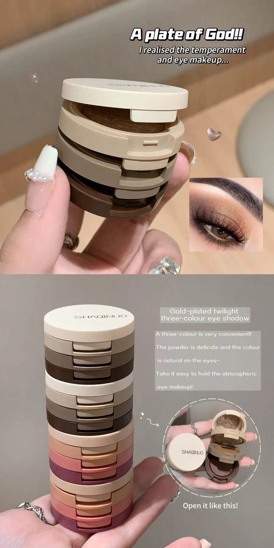 SHAQINUO Three-color Flip-top Eyeshadow Matte Pearlescent Earth-tone Eyeshadow Palette, One Palette to Complete Your Makeup