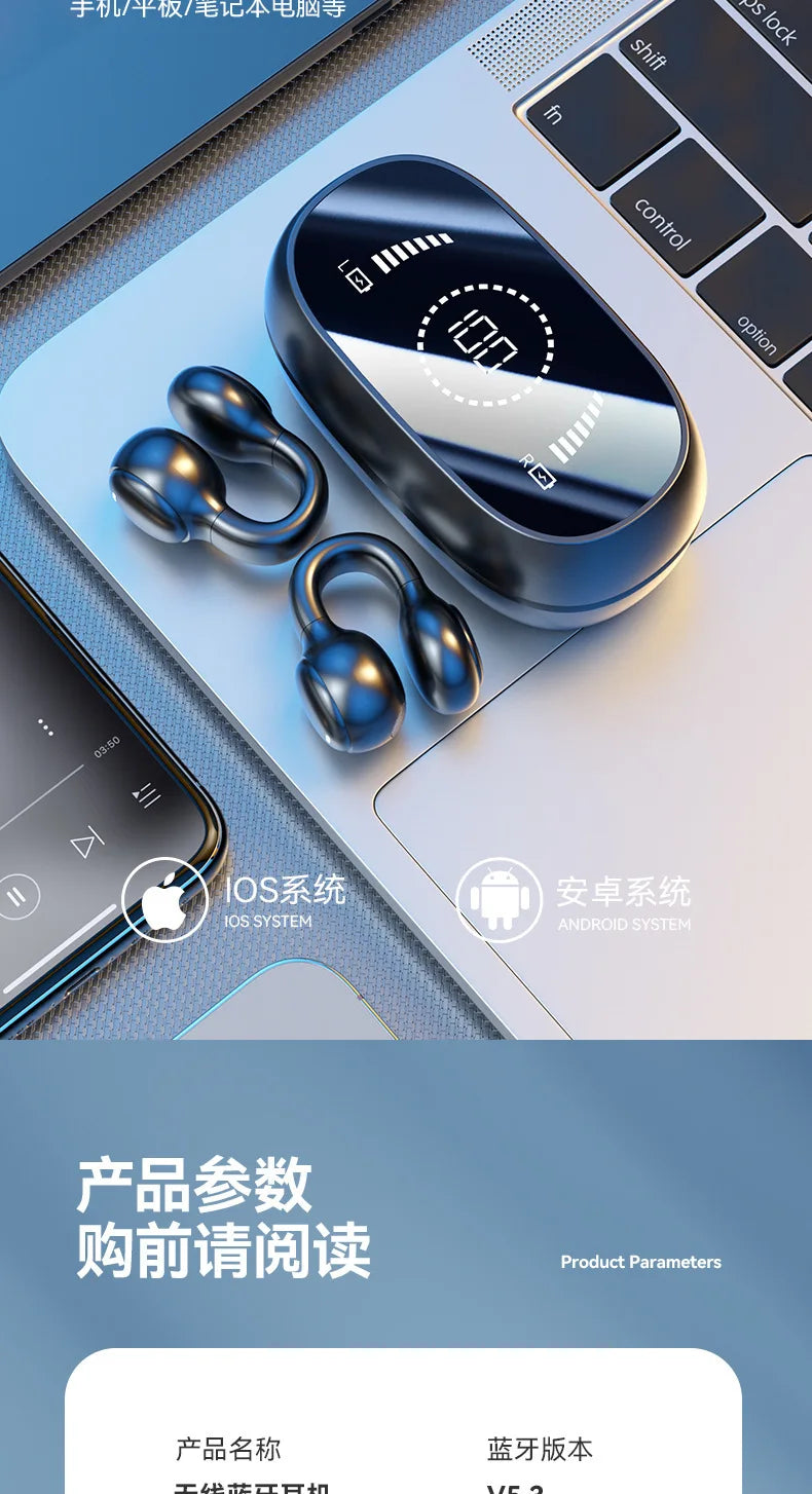 Wireless Bluetooth headset M47 ear clip type non-in-ear battery display, long battery life, long wear is not painful ear buds