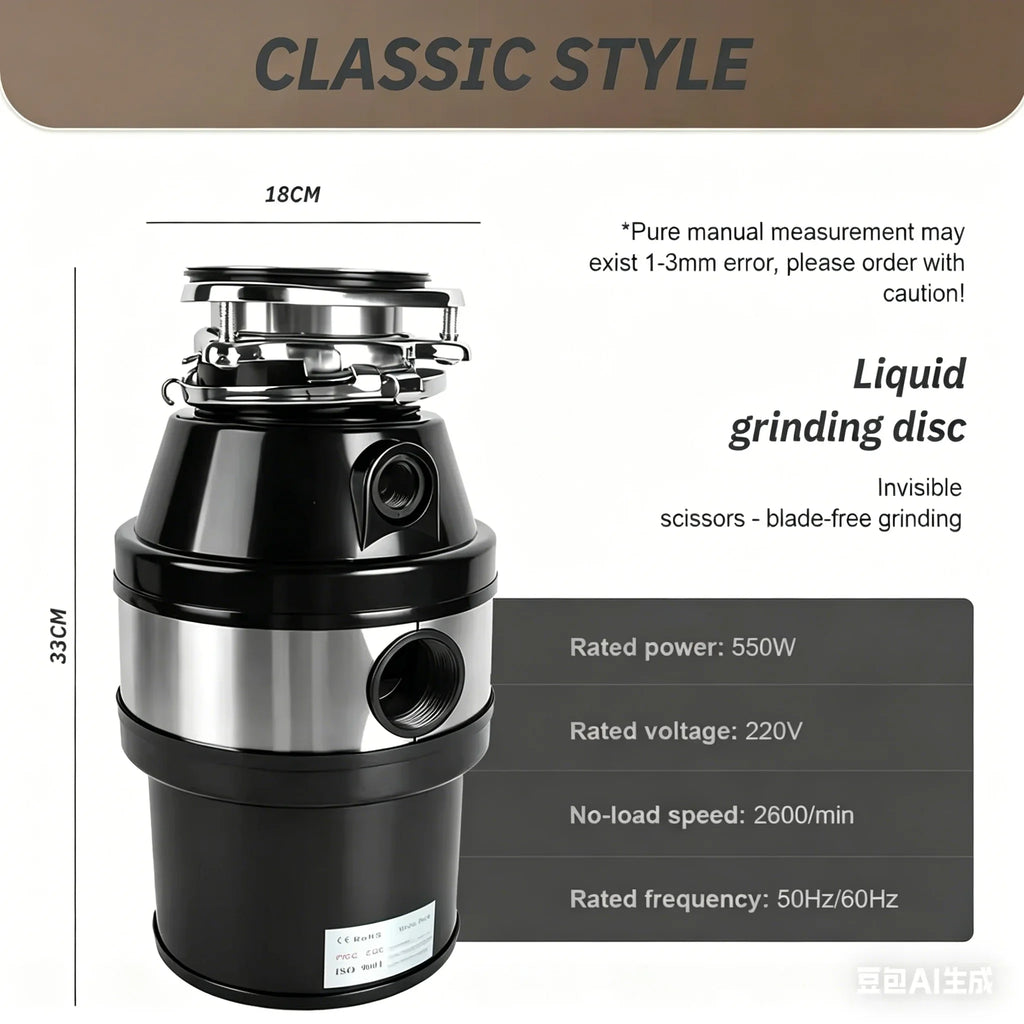 Garbage disposal kitchen sewer kitchen waste food household shredder household waste disposal machine