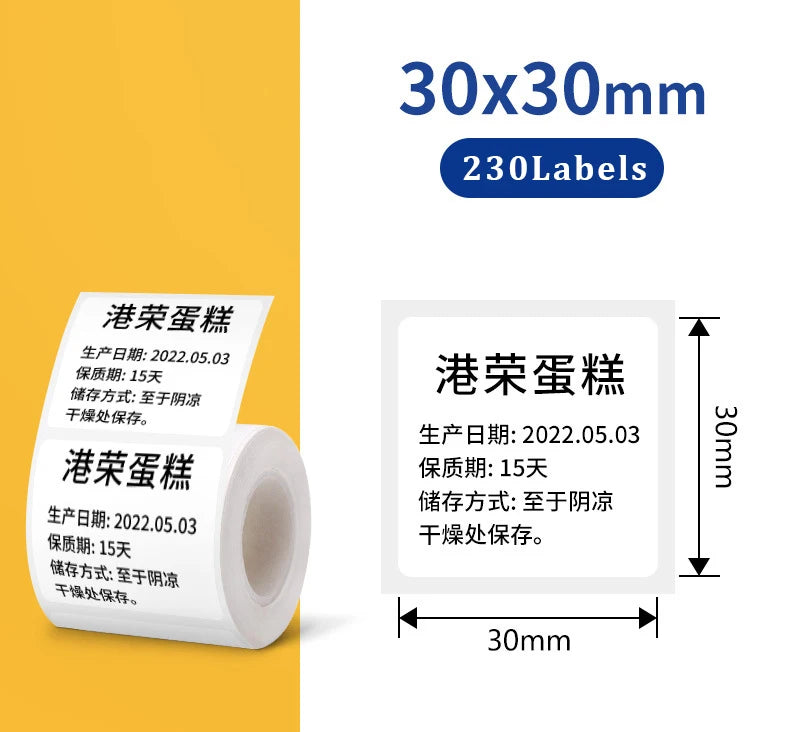 20-50mm White Thermal Label Sticker Compatible for M110 M220 M200 Marklife P50 E210 Munbyn Nelko PM220 MiniPrinter