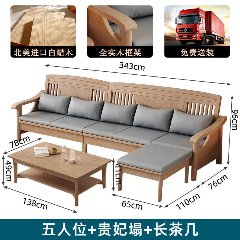 SA-12 Log Color Ash Wood Sofa All Solid Wood Sofa Combination Household Wooden Furniture