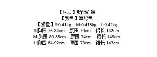 Women Halter Neck Beaded Evening Maxi Dress Floral Rhinestone Slit Ruffle Formal Party Gown 2026 Summer New Female Daily Outfit
