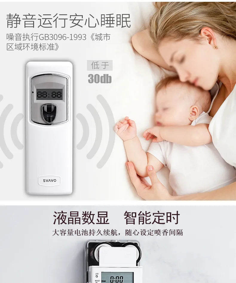 For Ruiwo Wall Mounted Aromatherapy Diffuser Remote Control Home Hotel Air Fragrance Machine Scent Dispenser Essential Oil