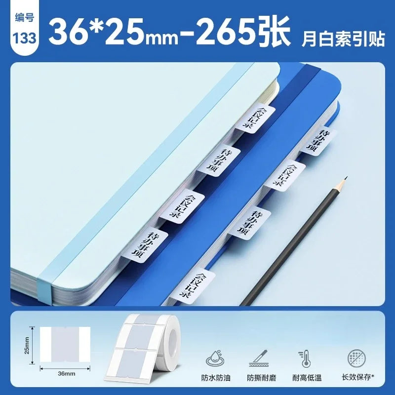 Niimbot M2/M3/B32/Z401 White Label Paper Self-adhesive Thermal Transfer Printing Waterproof Sticker for Niimbot M2/M3 Printer