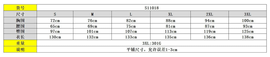 2025 Elegant Sleeveless Hollow Out Casual Style Women Tube Top with Wide-leg Jumpsuit Long Pants