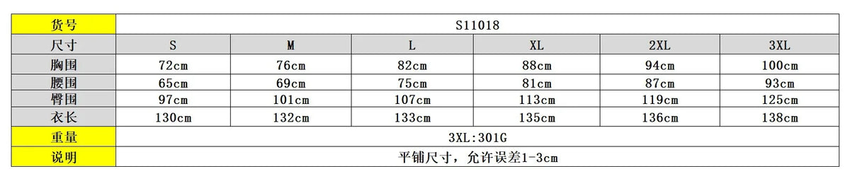 2025 Elegant Sleeveless Hollow Out Casual Style Women Tube Top with Wide-leg Jumpsuit Long Pants