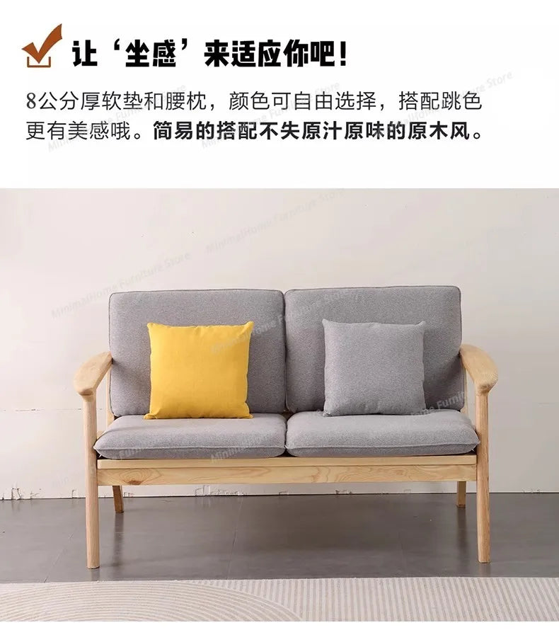 Relaxing Living Room Sofas Lounge Comfortable Wood Floor Modern Lazy Sofa Nordic Balcony European Divani Da Soggiorno Furniture