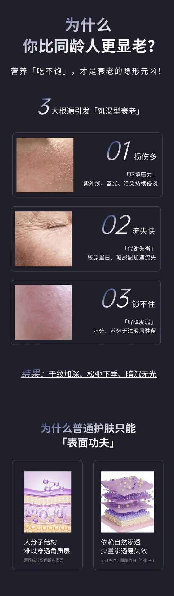 for Water Light Meter Facial Hydrating Moisturizing High Pressure Oxygen Injection Handheld Cold Spray Collagen Beauty