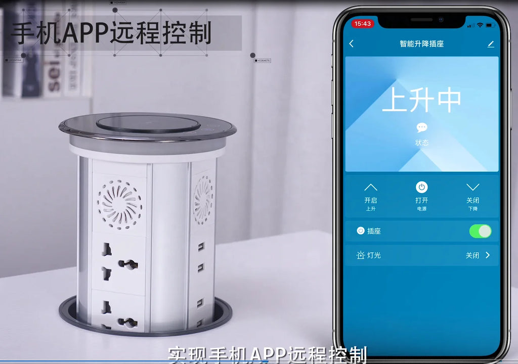 EU kitchen pop-up table socket, with wireless charger Protector intelligent desktop electric socket, automatic electric lift