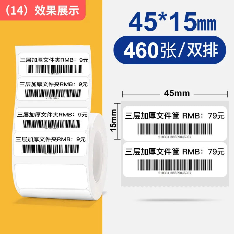 Niimbot B1/B21/B2Pro/B3S/B203/B31/B4 White Label Thermal Clothing Tags Price Food Adhesive Barcode Paper Waterproof Stickers