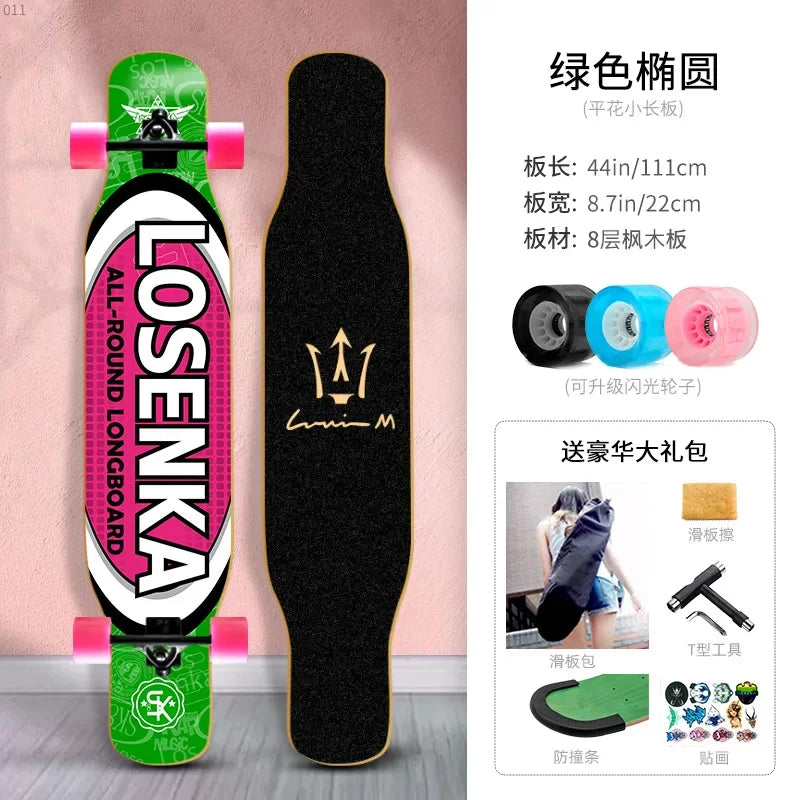 Longboard Beginner Boys and Girls Adult Professional Double Dancing Board 44in Teen Maple Quad