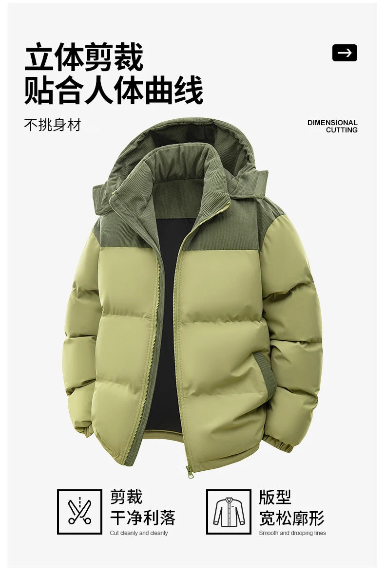 2026 Autumn/Winter New Style Detachable Hooded Down Jacket for Men Plaid Denim Patched Hooded Down Coat for Men US/European size