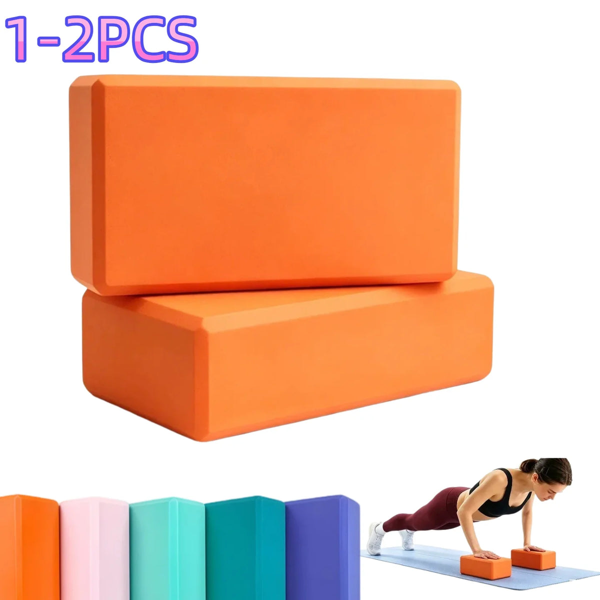 2/3/4PCS Yoga Blocks Made from High-Density Foam Lightweight Supportive And Odor-Free - Essential Yoga Belt Yoga Gear for Women