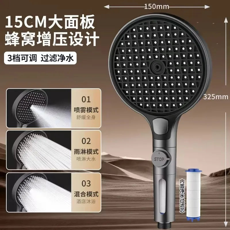 150MM Big Pane 3 Modes Pressure Boost Shower Head With Filter Adjustable Shower Nozzle Massage Shower Bathroom Accessory