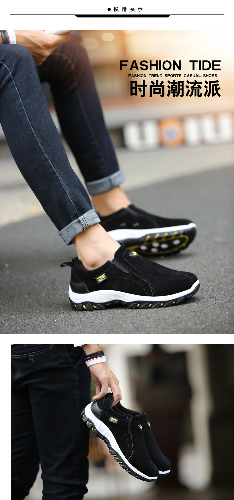 2023 New Casual Shoes Men's Sneakers Fashion Outdoor Walking Loafers Comfortable Shoes Men's Shoes Lightweight Plus Size 50
