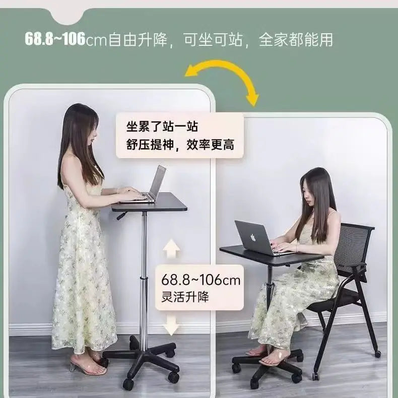 Modern Mobile Adjustable Desk, Dormitory Workstation, Small Bedside Table with Casters, Live Streaming Desk