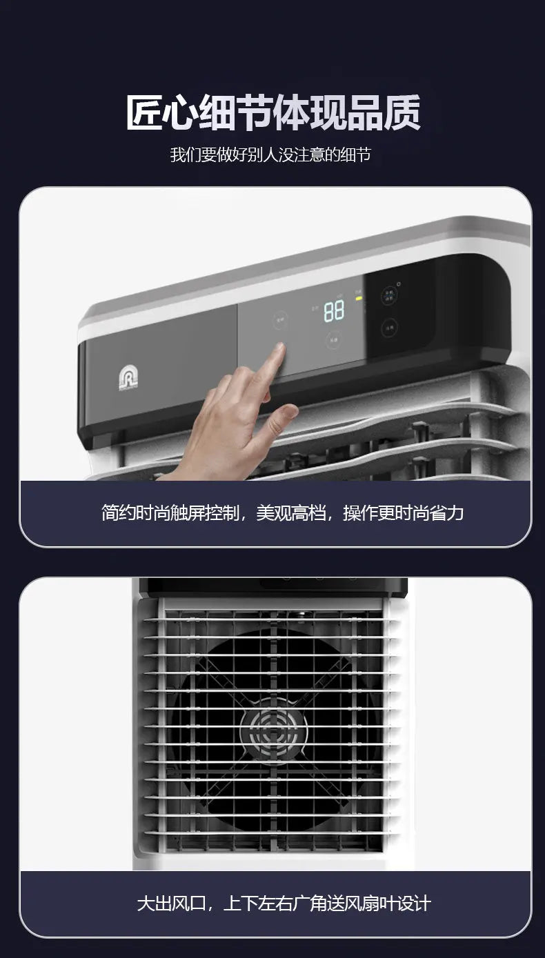 Portable Air Conditioner Fan Evaporative Ice Cooling Fan Powerful Cooling Floor Fan for Home Commercial