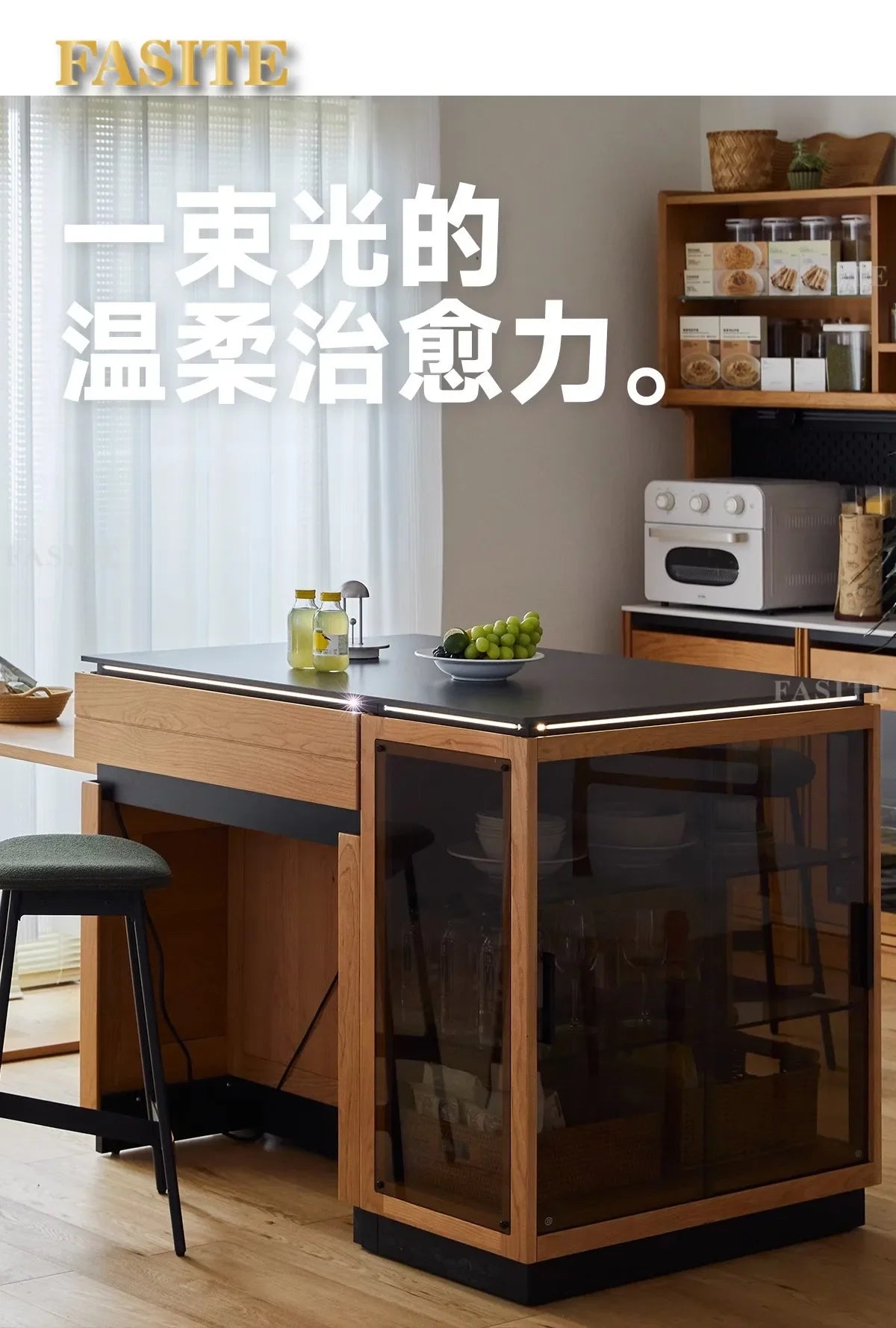 Solid wood island table retractable small apartment open integrated bar cabinet rock locker