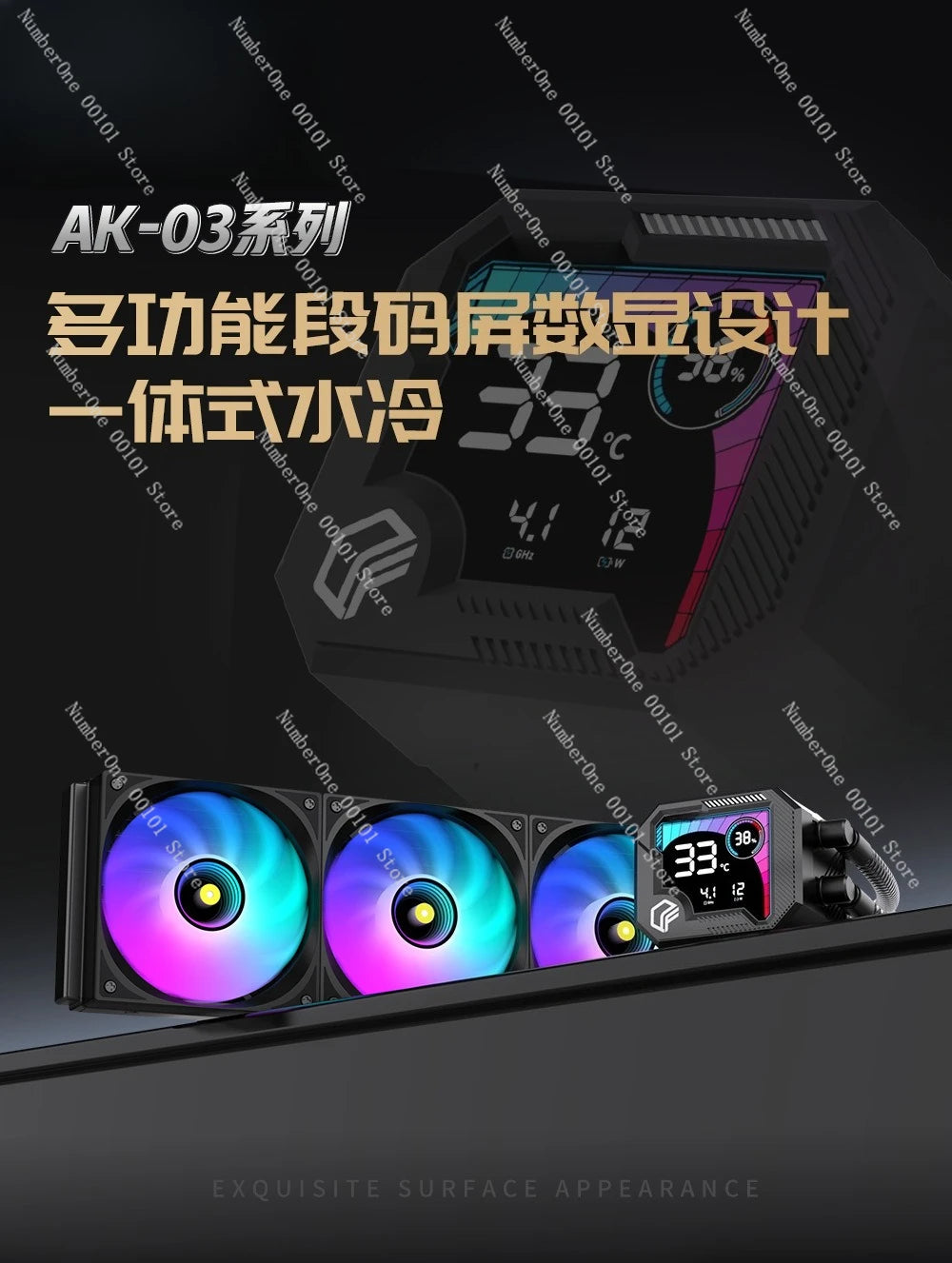 360 ARGB CPU Liquid Cooler with Segment Code Screen Intelligent Temperature Display