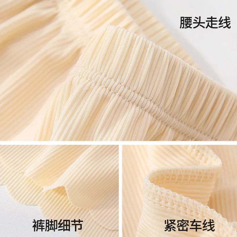 Home Casual Women's Shorts Summer Thin Safety Pants Women's Anti-slip Safety Pants Ice Silk Leggings Wearing Loose Shorts Women