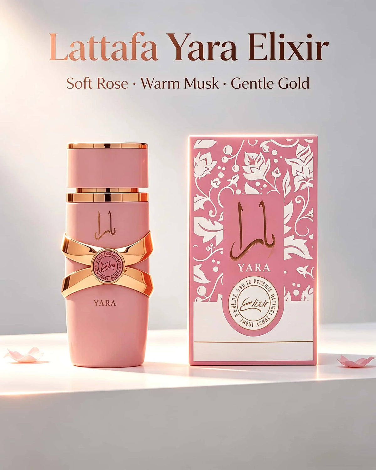 Lattafa Yara Elixir Eau De Parfum Spray 100ml, Long Lasting Sweet Fruity Floral Vanilla Musk Fragrance, Luxury Pink Gold Bottle Arabian Perfume for Daily Occasion Gift Collection