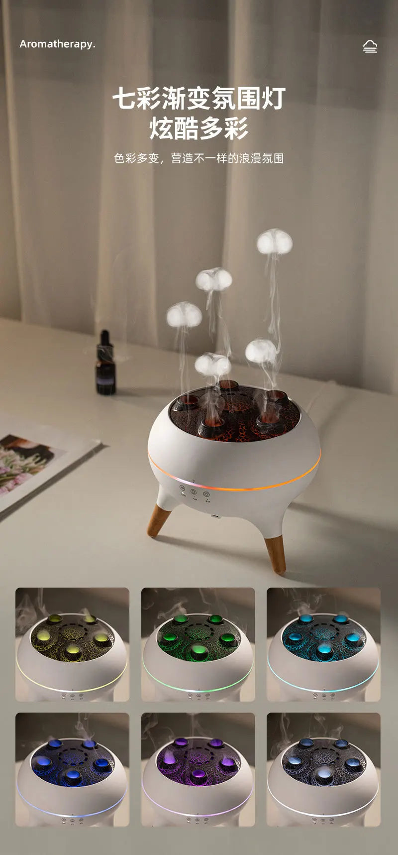 Water Drop Essential Oil Aromatherapy Machine Household Heavy Fog Volume Remote Control Timing Ultrasonic Atomizing Humidifier