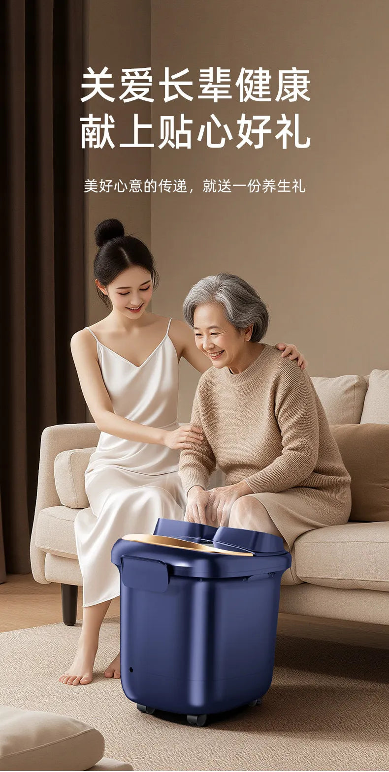 Heated foot bath tub with constant temperature, household electric massage foot bath basin, tall and deep.