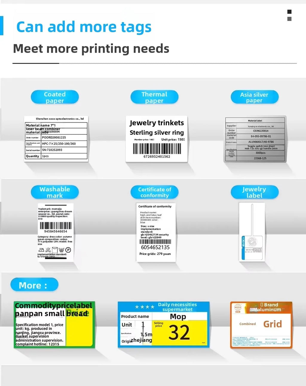 High Efficiency Thermal Transfer Desktop Smart Printer TE210 TE310 Shipping Label Sticker Printer For Logistics Express