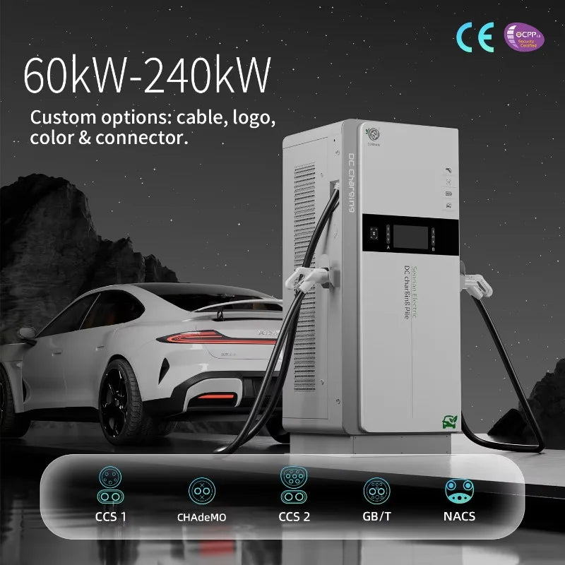 Custom Car Charger 60KW 80KW 120KW 3Phase,Commercial Fast EV Charging Station High Power Electric Vehicle Charger Professional