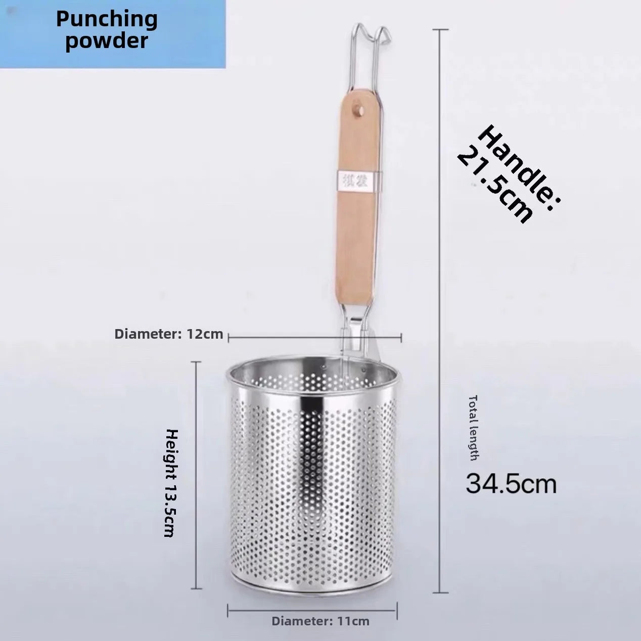 Durable Thickened Stainless Steel Funnel Kitchen Gadgets Wooden Handle Pasta Basket Strainer Multifunctional Noodle Funnel