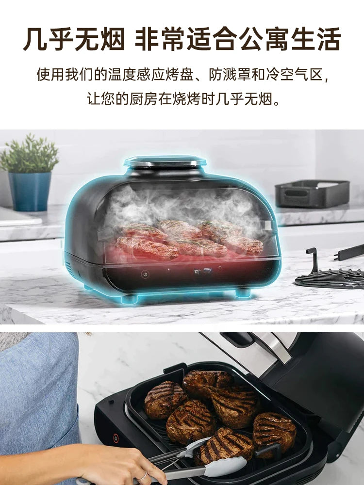 Multifunctional Electric Barbecue Grill Ag651 Household Electric Baking Pan Barbecue Plate Fried Steak Air Fryer
