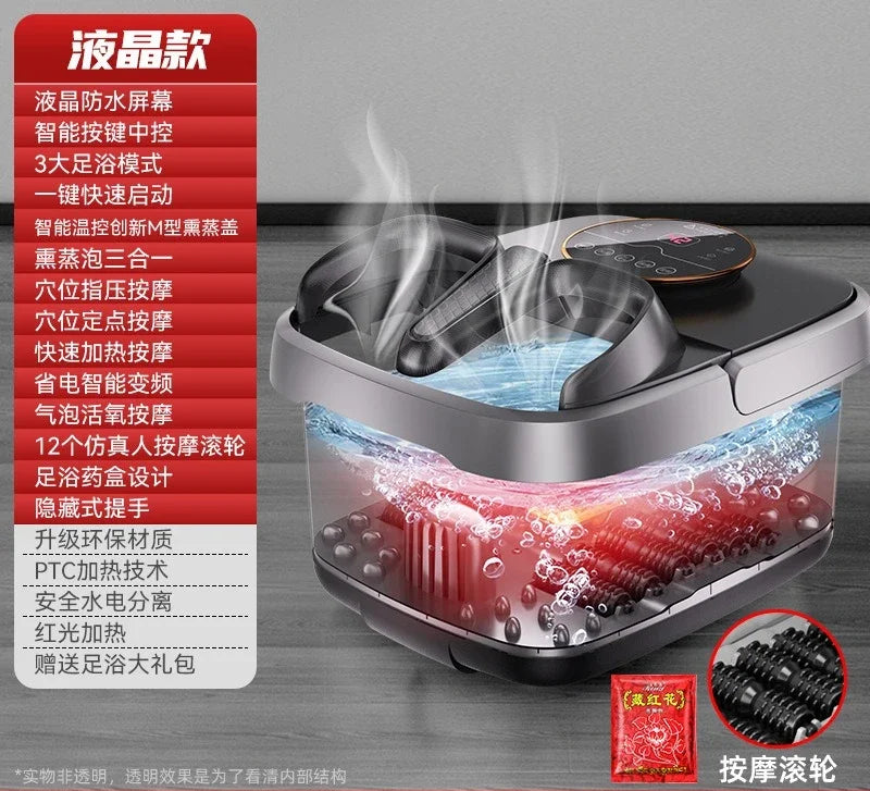 Electric foot bath tub, foot soaking tub, constant temperature heating, household automatic  washing tub,  bath device