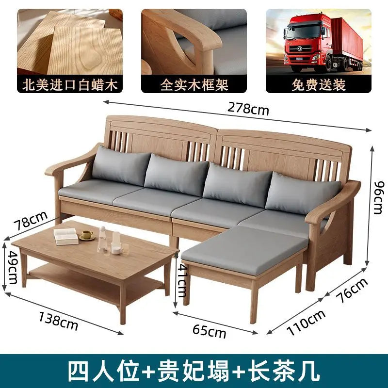 SA-12 Log Color Ash Wood Sofa All Solid Wood Sofa Combination Household Wooden Furniture