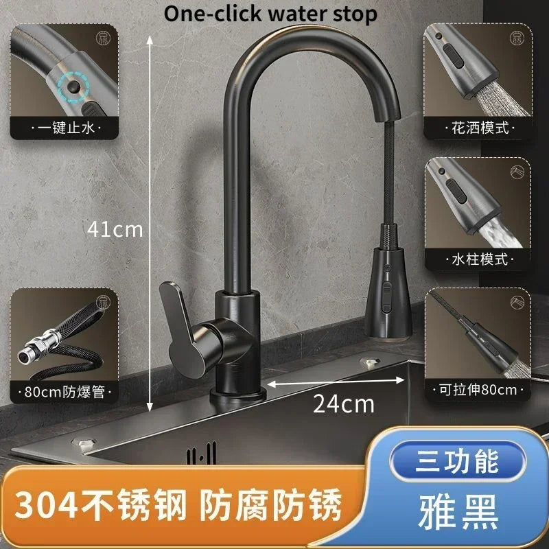 Pull kitchen faucet cold and hot water dual purpose splash proof faucet fast heating household wash basin faucet