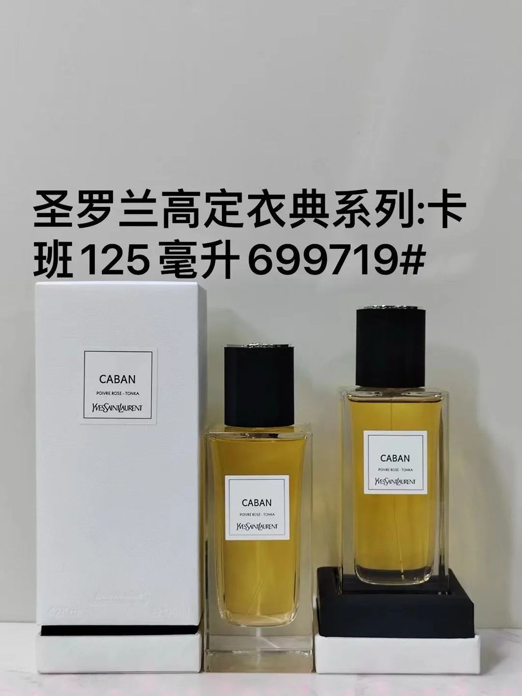 100ml Unisex Premium Duradouro Eau De Perfume Top Selling Senhoras Brilha Paris Liberdade Roxo Vermelho Preto