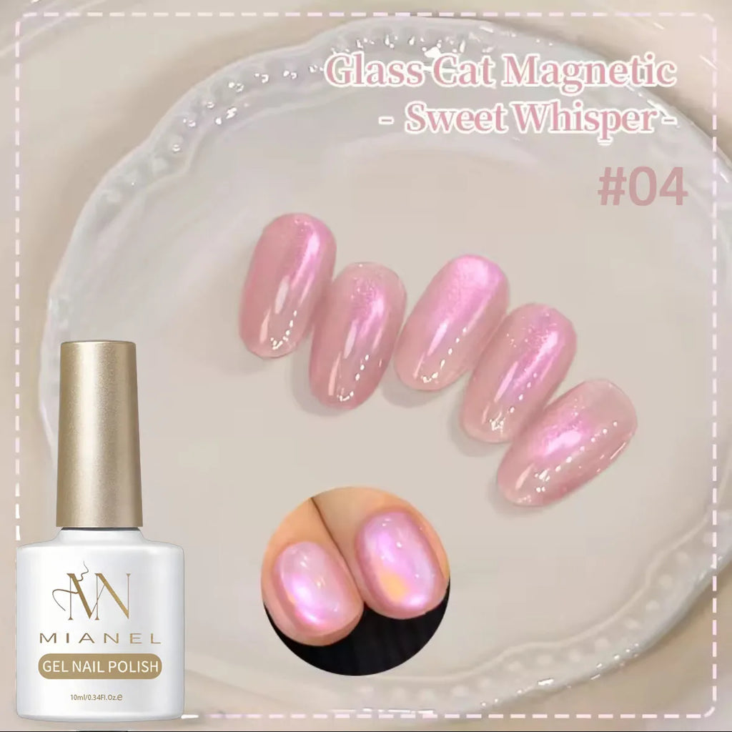 MIANEL 2026 10ML Lover Cat Eye Nail Gel Nude Pink with Sparkling Golden Light Glass Bead for Flattering Cat Eye Manicure