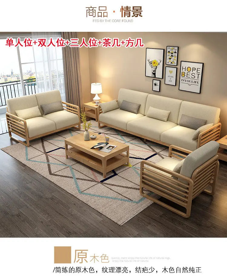 Nordic Creative Fabric Sofa Set