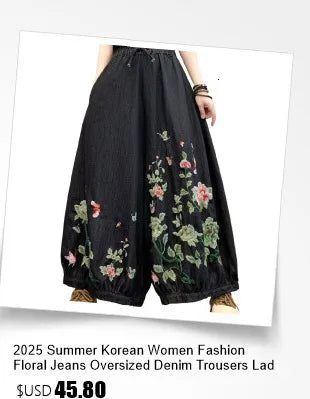 Amax LuluE Fall Korean Casual Jeans Womens Classic Striped Fashion Vintage Denim Pants Ladies Loose Elastic Waist Harem Trousers