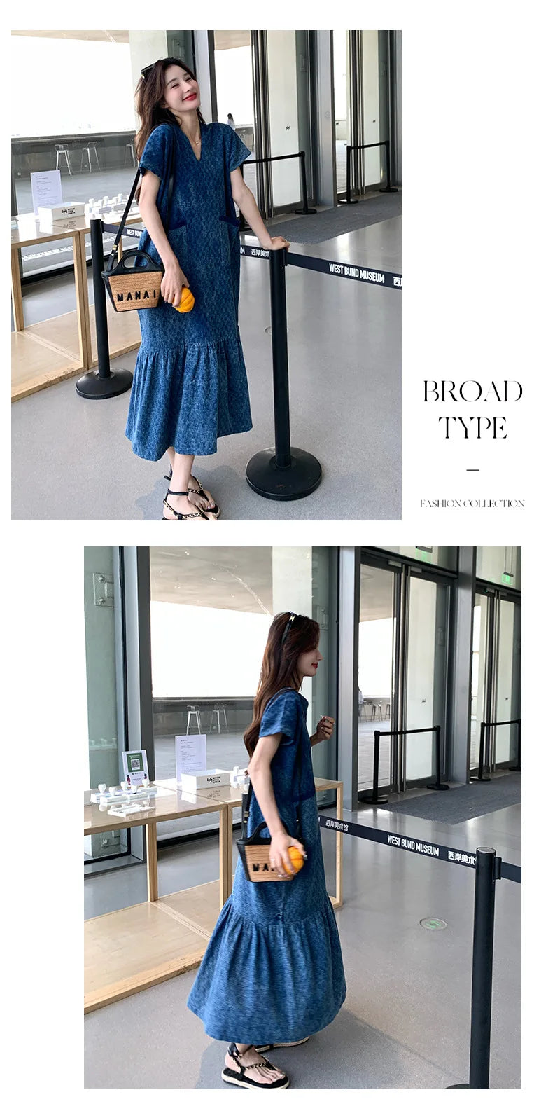 Retro Denim Dress Women's Summer Design Sense Fashion Loose Dress