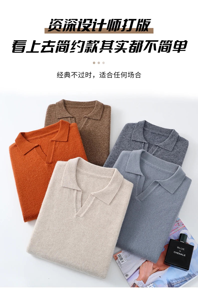 Autumn/Winter Men's 100% Pure Cashmere Pullover Business Casual Solid Knitted Sweater Loose Collar Tops Thick Warm Base Jumper