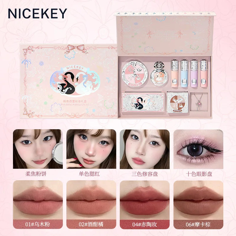 Cosmetic Sets Ballet Makeup Gift Box Cheek Blush Red Lip Glaze Eye Shadow Professional Concealer Bronzer All In One Girl Gift