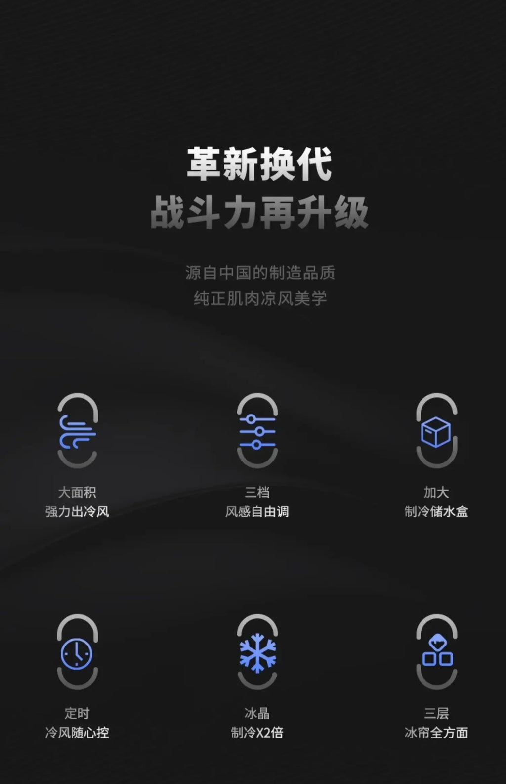 Air Conditioner Household Refrigeration Small Water Mobile Water Air Conditioner Air Conditioner Kitchen Commercial