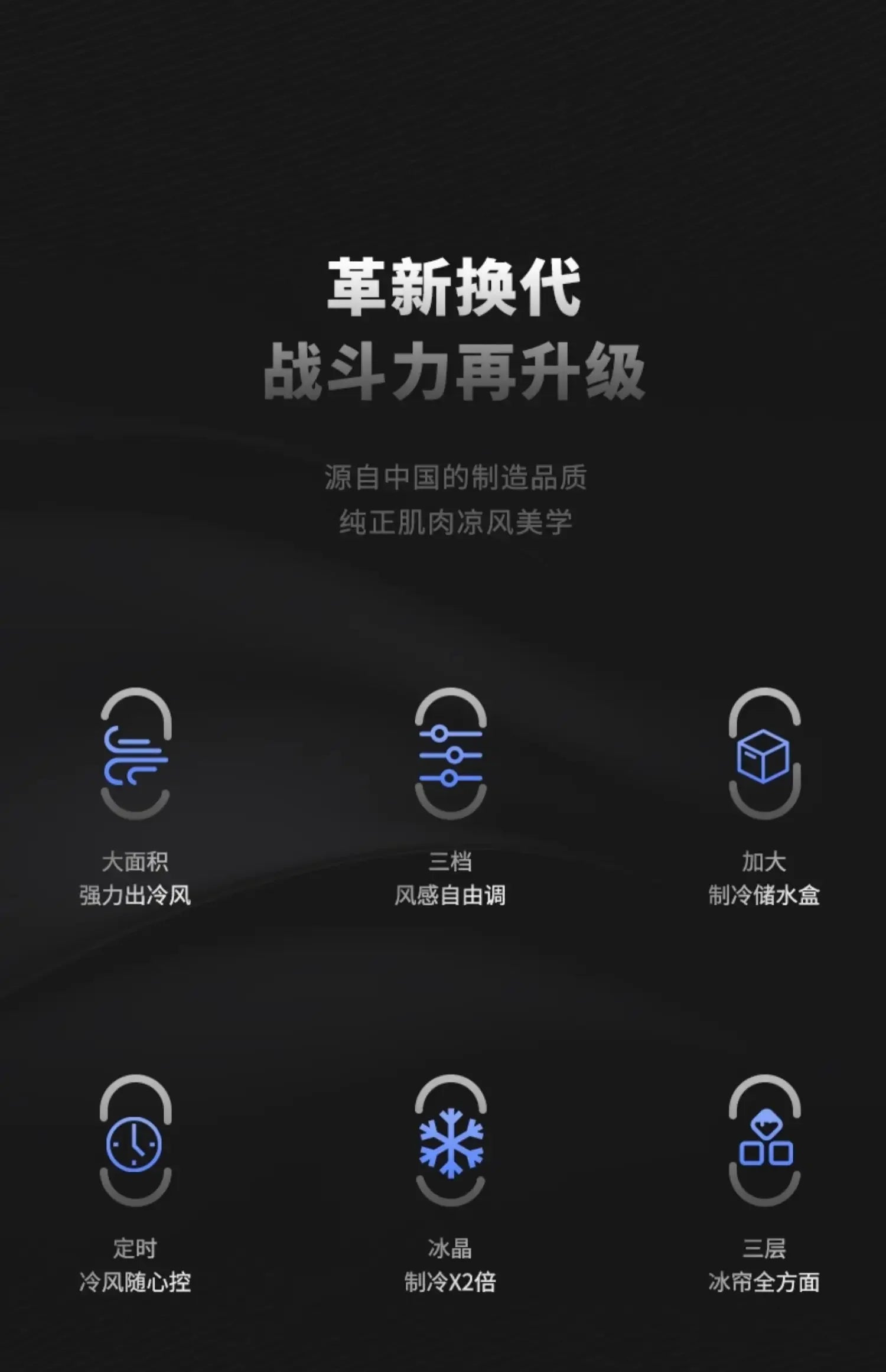 Air Conditioner Household Refrigeration Small Water Mobile Water Air Conditioner Air Conditioner Kitchen Commercial