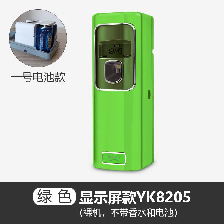 Automatic fragrance machine Timing intelligent LCD fragrance machine Perfume spray aromatherapy machine