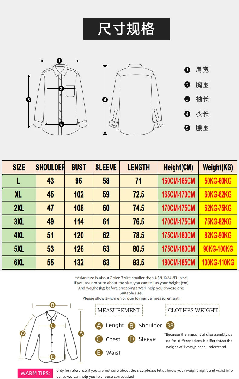 New In Tops Men's Thicken Flannel Fur Lined Shirts Autumn Winter Plus Sized Warm Long Sleeved Plaid Business Casual Slim Clothes