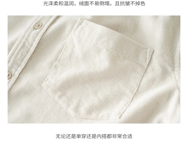 DUKEEN Corduroy Stand Collar Long Sleeve Shirt for Men 100% Cotton Spring and Autumn Casual Men's Clothing