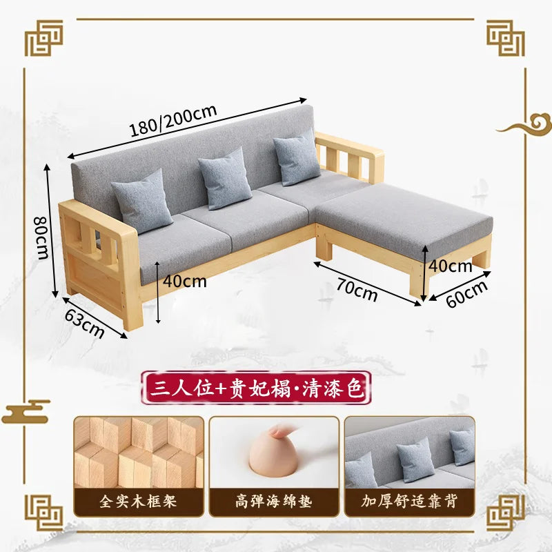 Solid wood sofa new simple small apartment wooden sofa new Chinese winter and summer dual-use