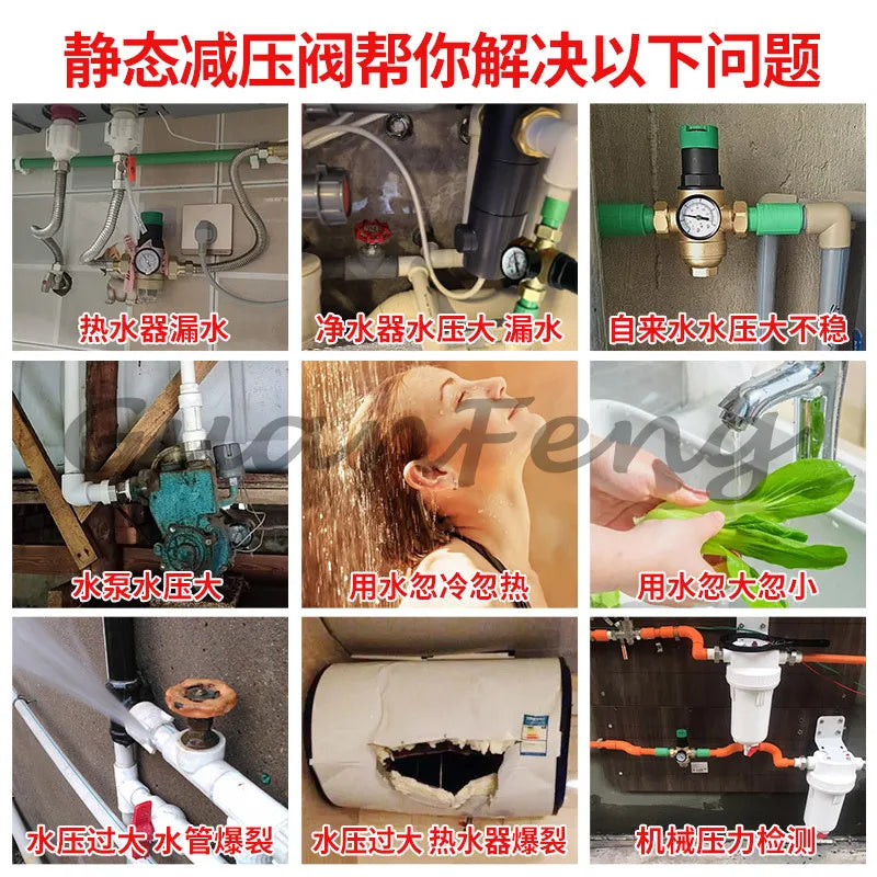 Household PPR20 25 pipe tap water pressure reducing valve filter pressure stabilizing water heater leak proof adjustable